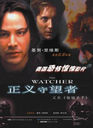 Filename=p_00wat6.jpg
Filesize=37KiB
Dimensions=300x412
Date added=Jun 02, 2011 p_00wat6.jpg