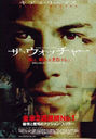 Filename=p_00wat8.jpg
Filesize=48KiB
Dimensions=299x429
Date added=Jun 02, 2011 p_00wat8.jpg